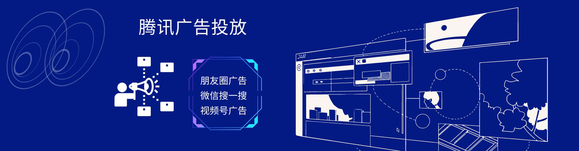宜昌百度推广开户
