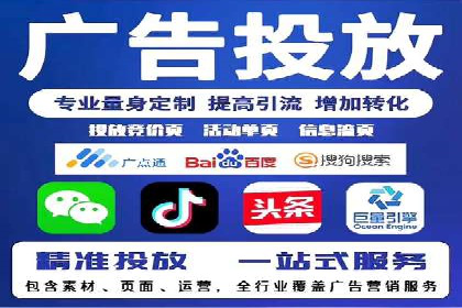 跨行业SEM优化经验分享：如何实现ROI最大化